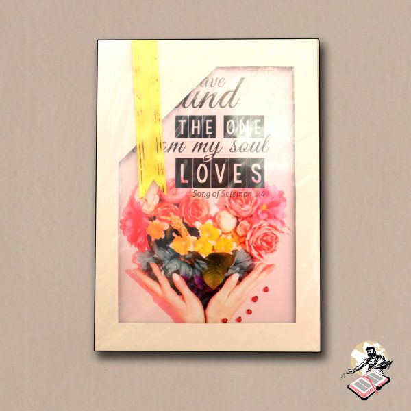 BOOKSHOP – GIFT ITEMS – PICTURE FRAMES 24 X 34 – 01