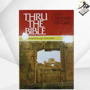 THRUTHE BIBLE