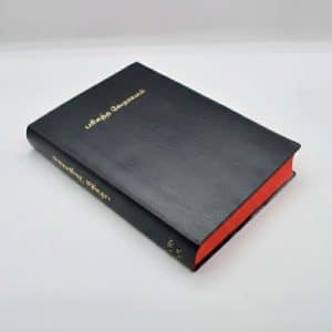 OV 92 A Tamil Bible large print